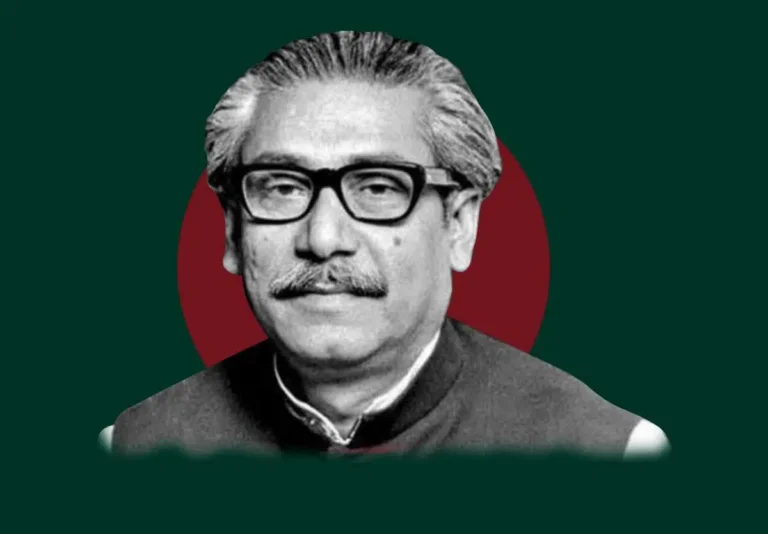 বঙ্গবন্ধু